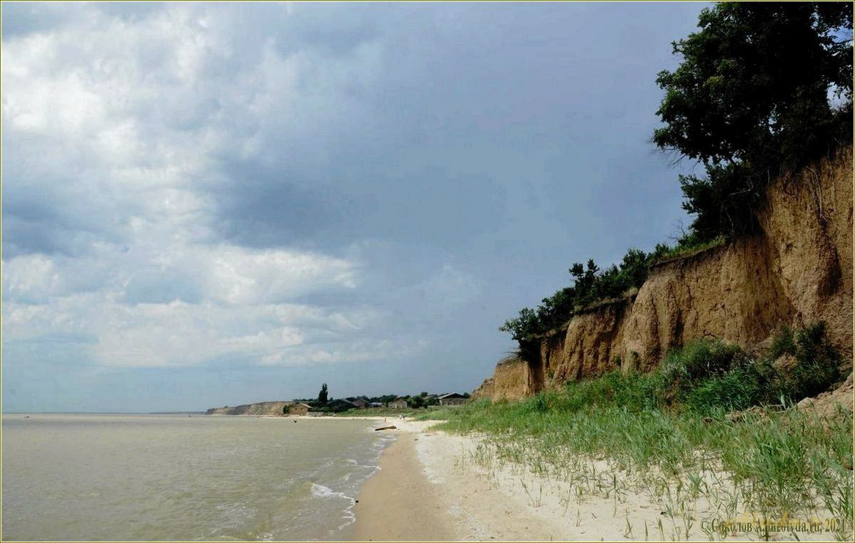 Приазовский ростовская область отдых — лучшие пляжи, достопримечательности и развлечения