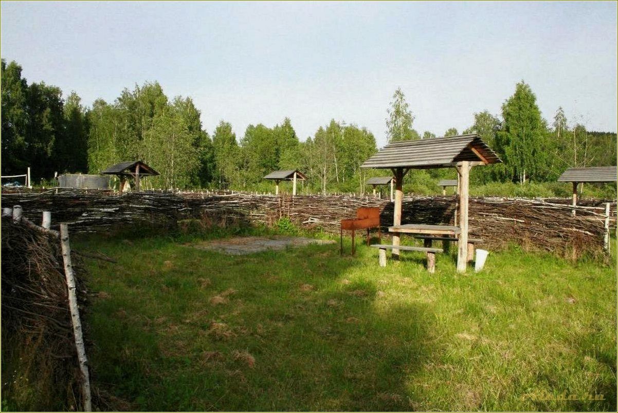 Приозерный свердловская область базы отдыха