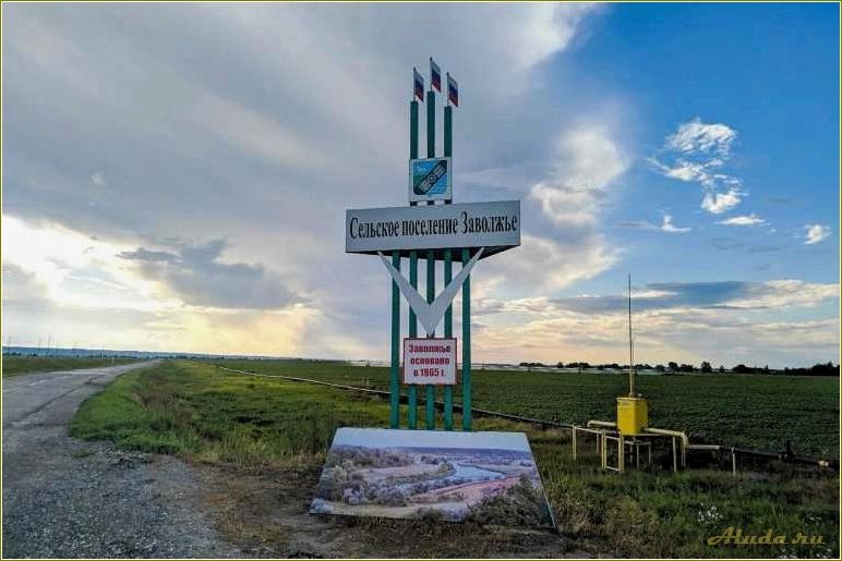 Изумительные достопримечательности Приволжского района Самарской области, которые стоит посетить