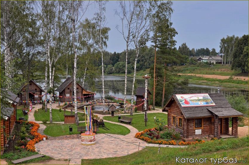 Прозорово: ярославская область. База отдыха в заповедном краю
