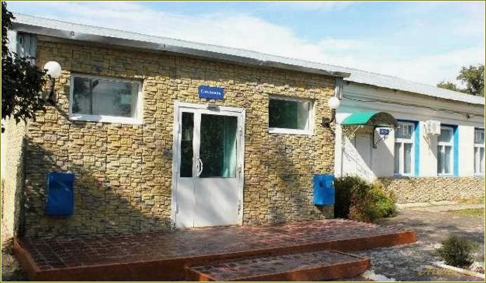 (пугачевский, отдыха, саратовской, области) Пугачевский дом отдыха в Саратовской области