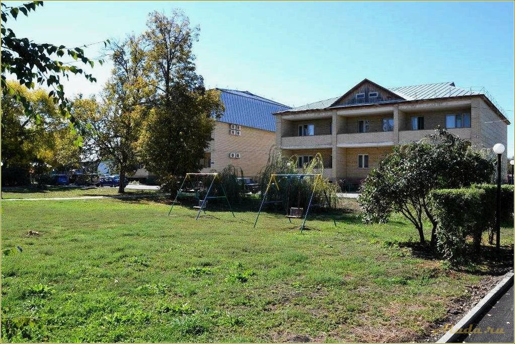 (пугачевский, отдыха, саратовской, области) Пугачевский дом отдыха в Саратовской области