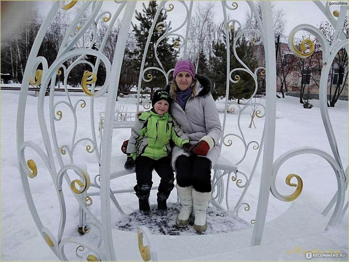 (пугачевский, отдыха, саратовской, области) Пугачевский дом отдыха в Саратовской области