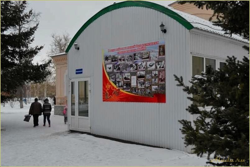 (пугачевский, отдыха, саратовской, области) Пугачевский дом отдыха в Саратовской области