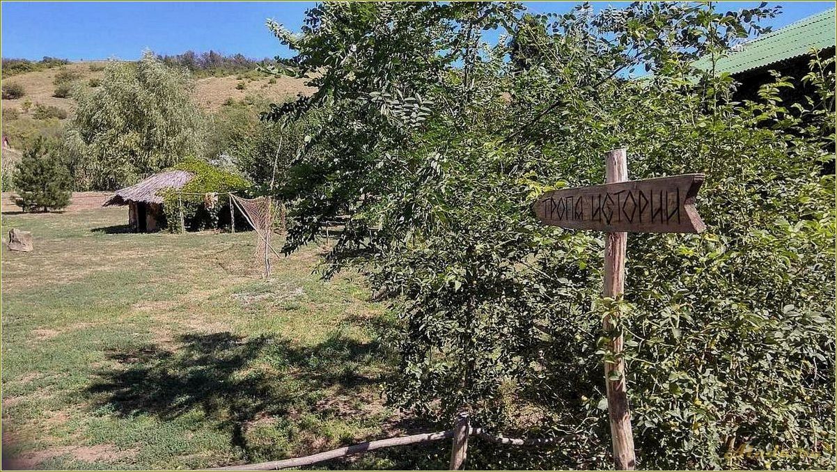 Пухляковка — ростовская область база отдыха, затерянный рай для любителей природы и спокойствия