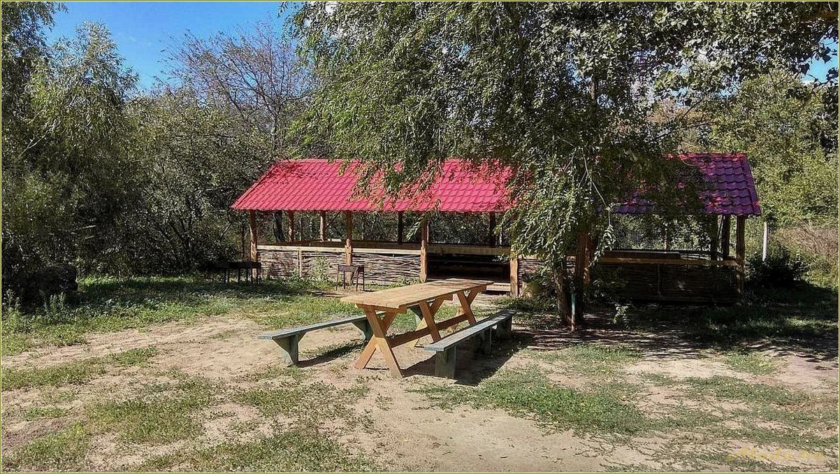 Пухляковка — ростовская область база отдыха, затерянный рай для любителей природы и спокойствия