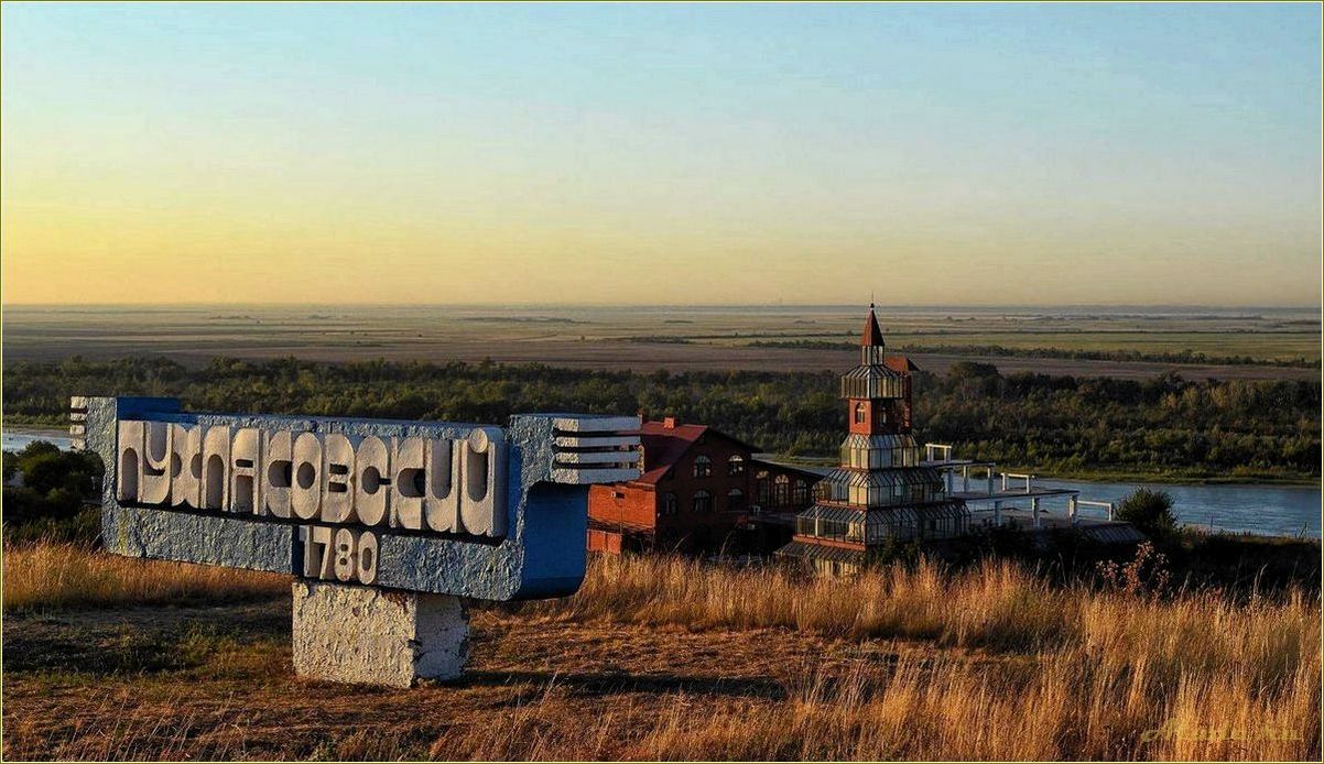 Пухляковка — неизведанные достопримечательности Ростовской области, которые стоит посетить