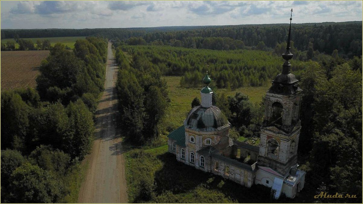 (путешествие, деревням, ярославской, области) Путешествие по деревням Ярославской области