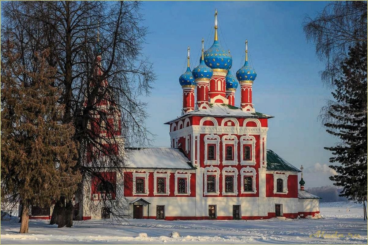 (путешествие, выходного, ярославской, области) Путешествие выходного дня по Ярославской области