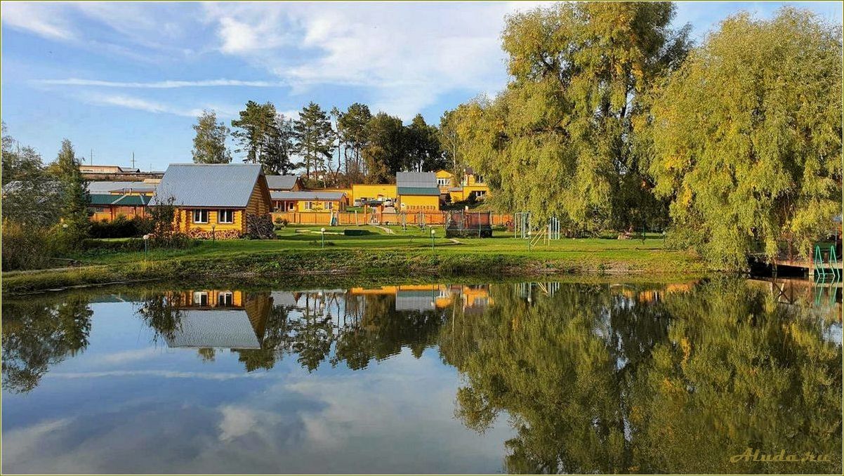 Развитие сельского туризма в Самарской области: новые возможности для развития экономики и привлечения гостей.