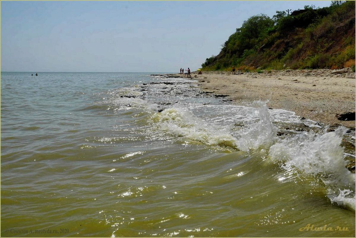 (рожок, ростовская, область, отдых, развлечения) Рожок Ростовская область — отдых, развлечения, отзывы и рекомендации от посетителей