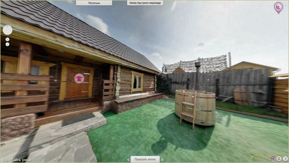 С константиновка пензенской области база отдыха