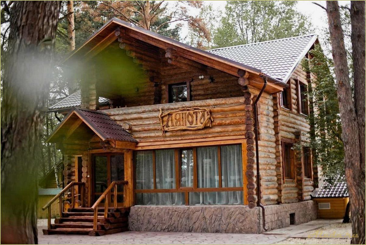 С константиновка пензенской области база отдыха