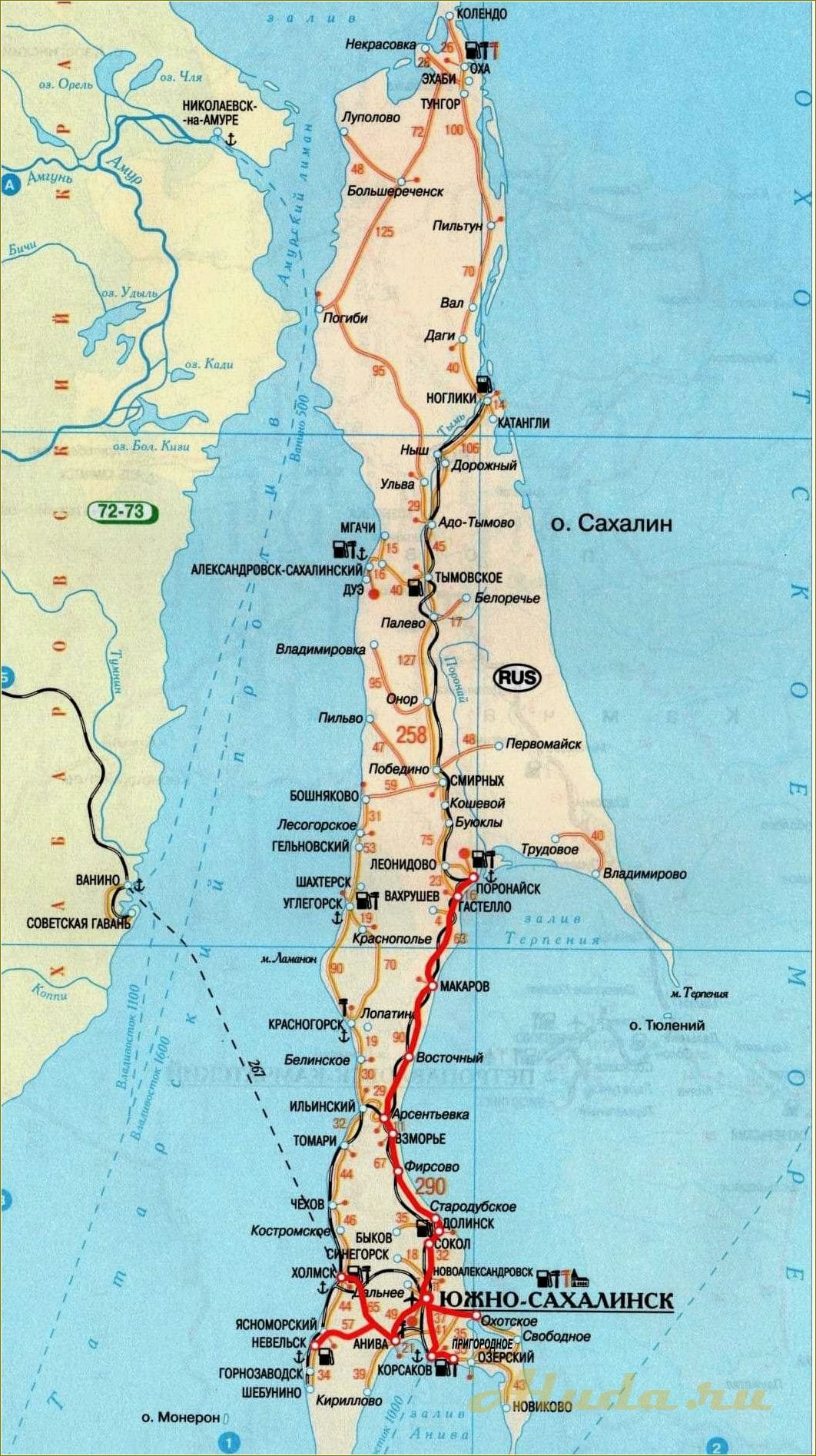 Изучаем города и интересные места Сахалинской области