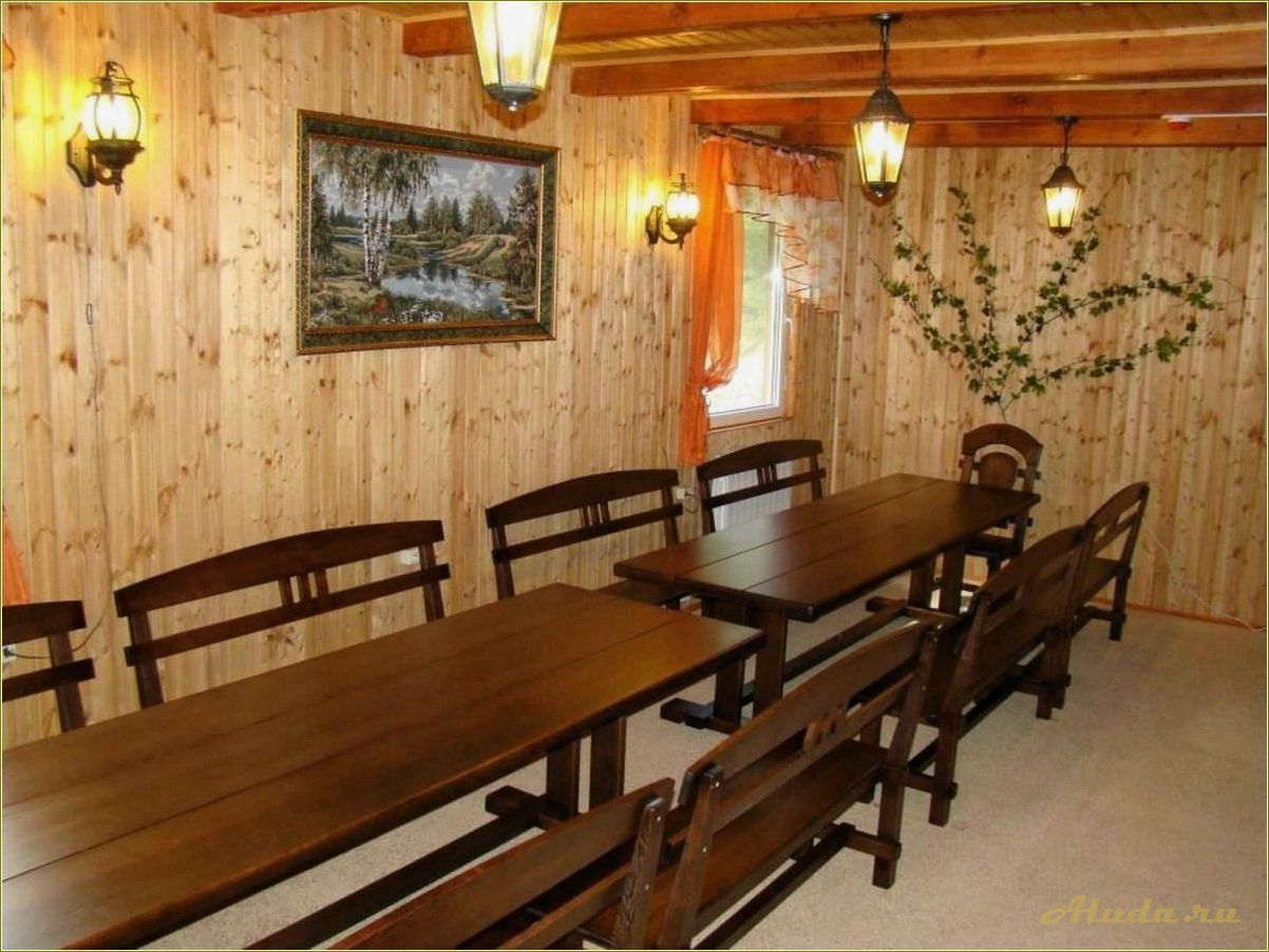 Сарапулка свердловская область база отдыха