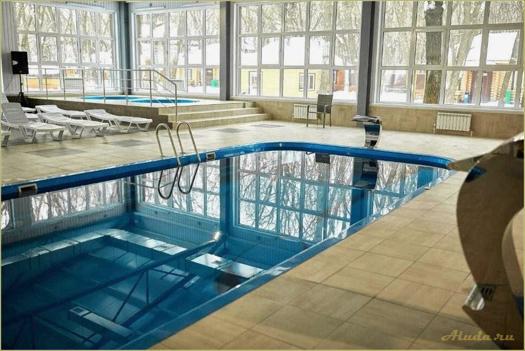 База отдыха 