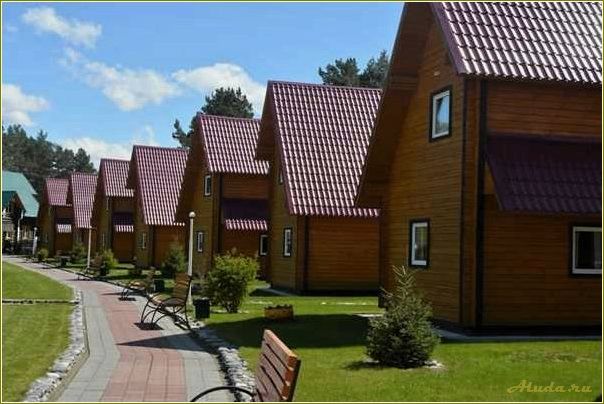 База отдыха 