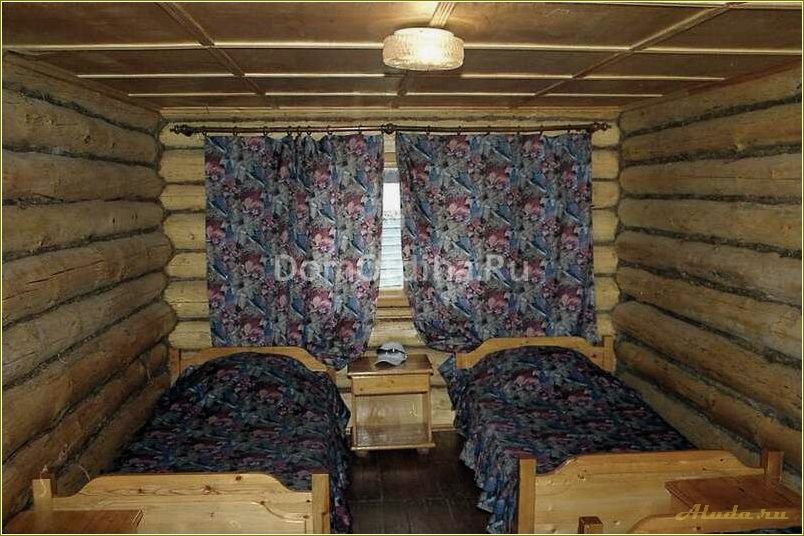 База отдыха 