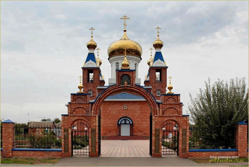 (село, песчанокопское, ростовской, области, основные) Село Песчанокопское в Ростовской области — основные достопримечательности, история и культурное наследие