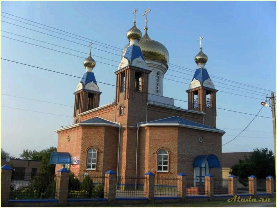 (село, песчанокопское, ростовской, области, основные) Село Песчанокопское в Ростовской области — основные достопримечательности, история и культурное наследие