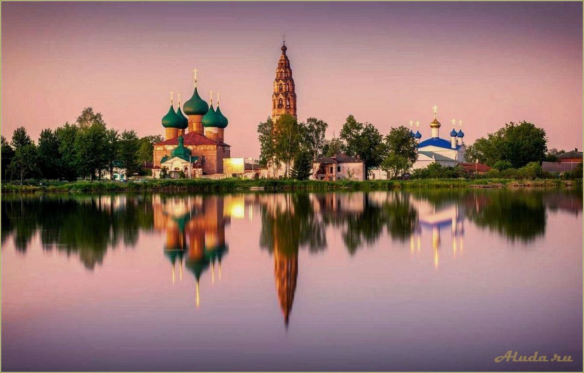 (село, великое, ярославская, область, достопримечательности) Село Великое Ярославская область: достопримечательности, фото