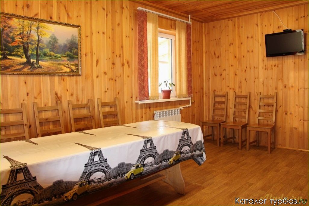 Смоленская область: база отдыха 