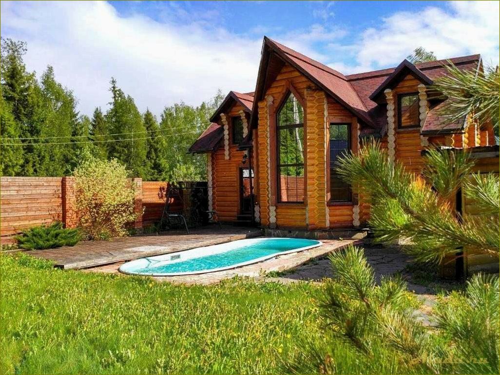 Снять уютный домик в живописной орловской области для незабываемого однодневного отдыха в окружении природы