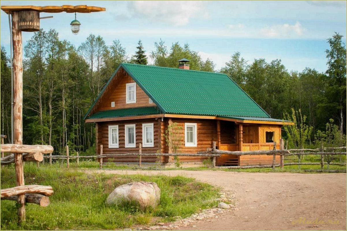 Старый сиг Тверская область: база отдыха на экоферме