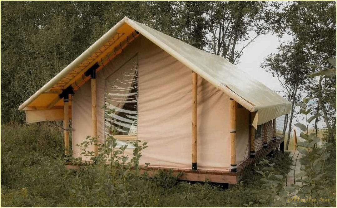 Старый сиг Тверская область: база отдыха на экоферме