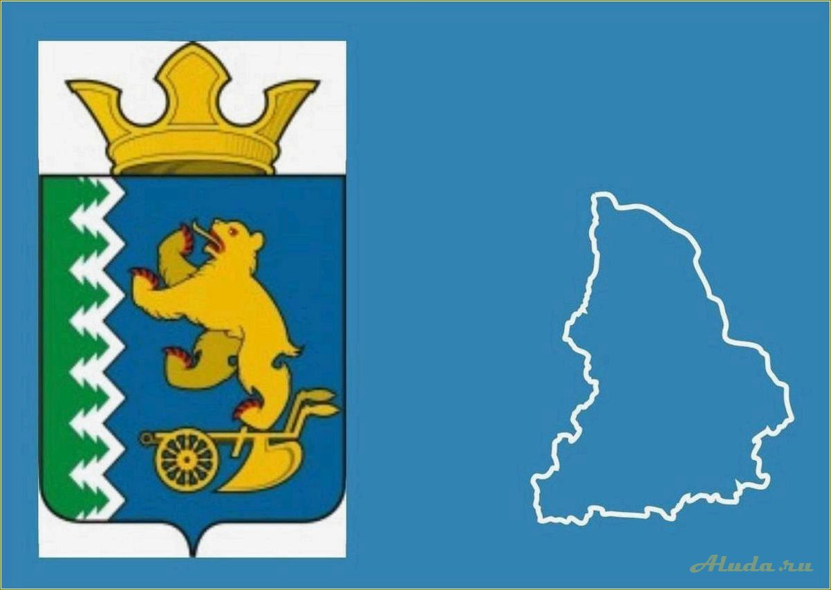 (туринская, слобода, свердловская, область, достопримечательности) Туринская слобода Свердловская область достопримечательности