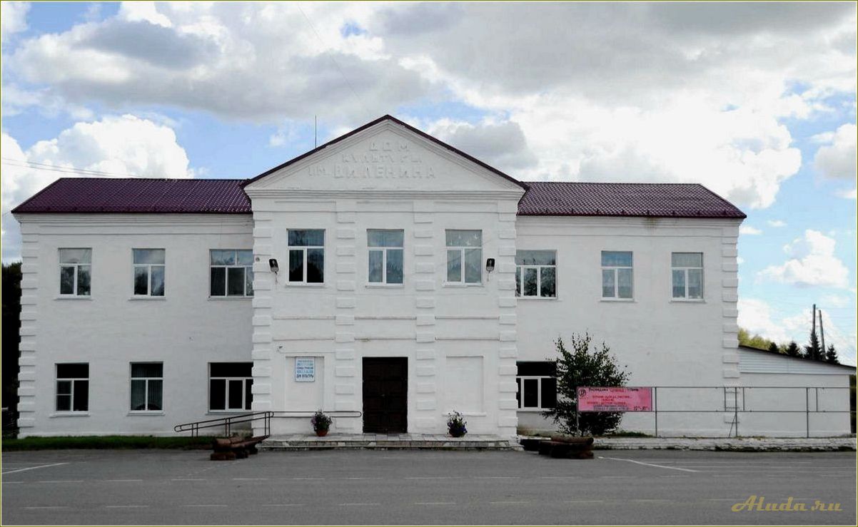 (туринская, слобода, свердловская, область, достопримечательности) Туринская слобода Свердловская область достопримечательности