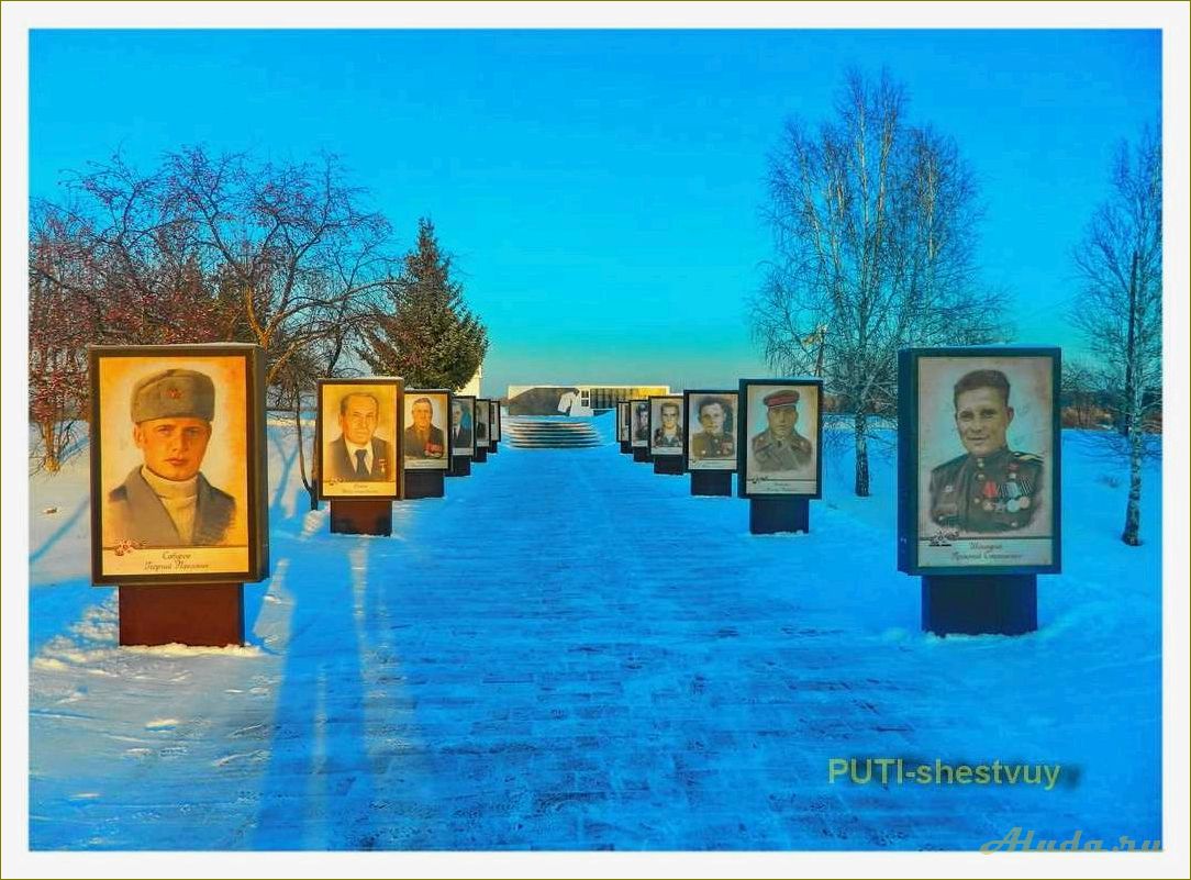 (туринская, слобода, свердловская, область, достопримечательности) Туринская слобода Свердловская область достопримечательности