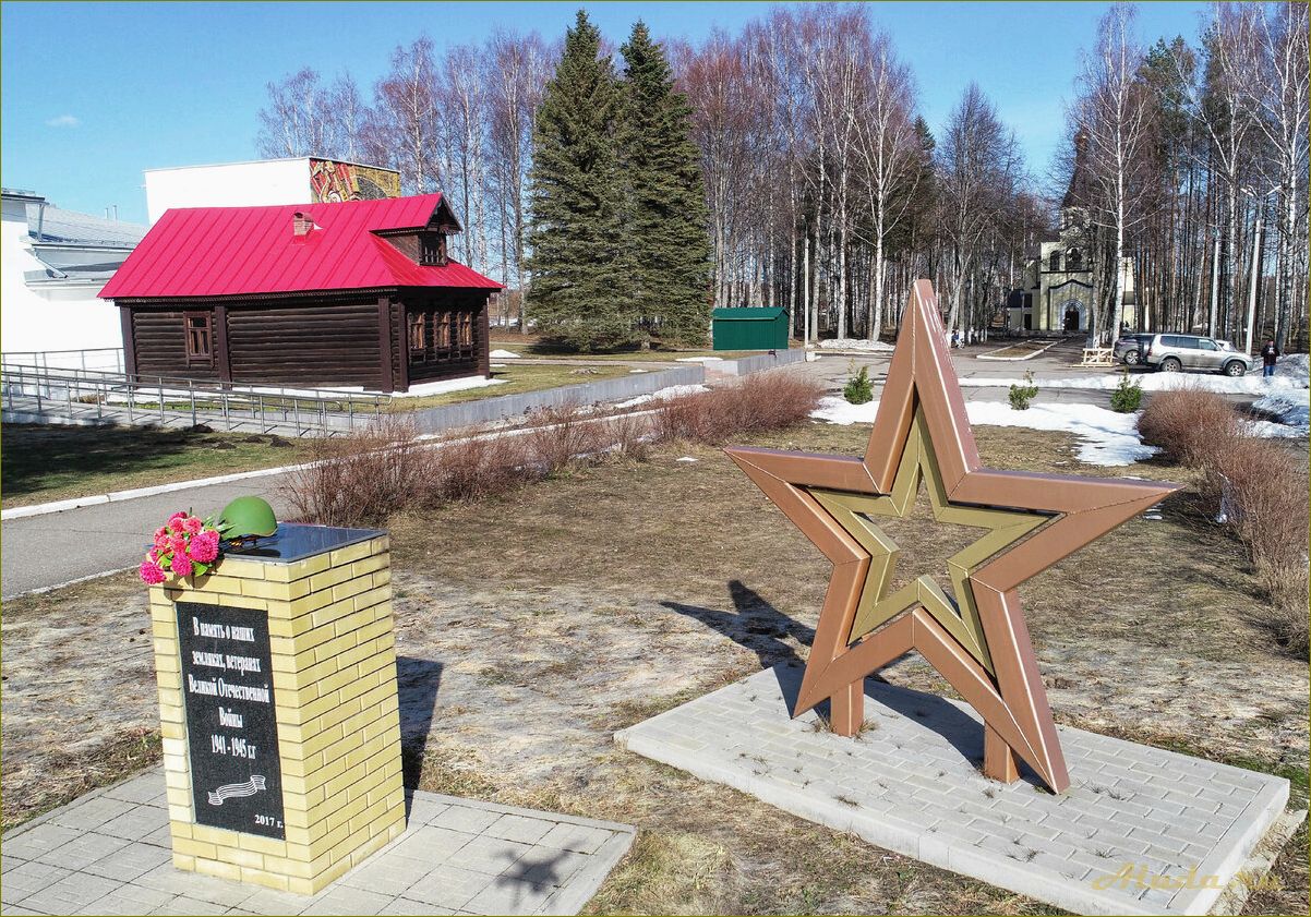 Туризм в Ярославской области: самое интересное