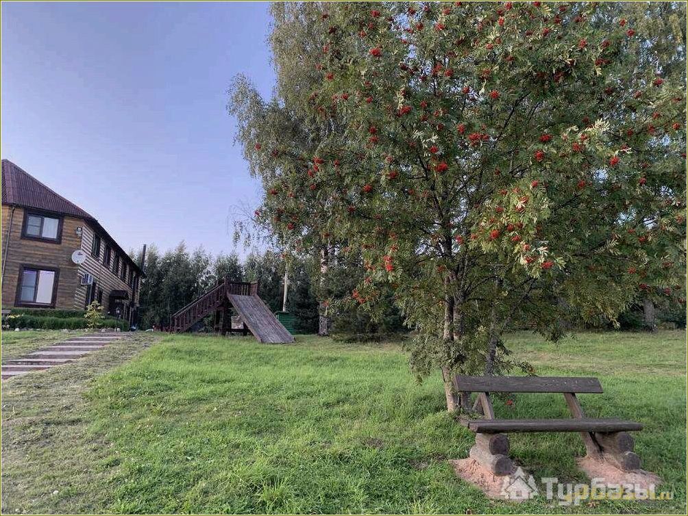 Тверская область: база отдыха 