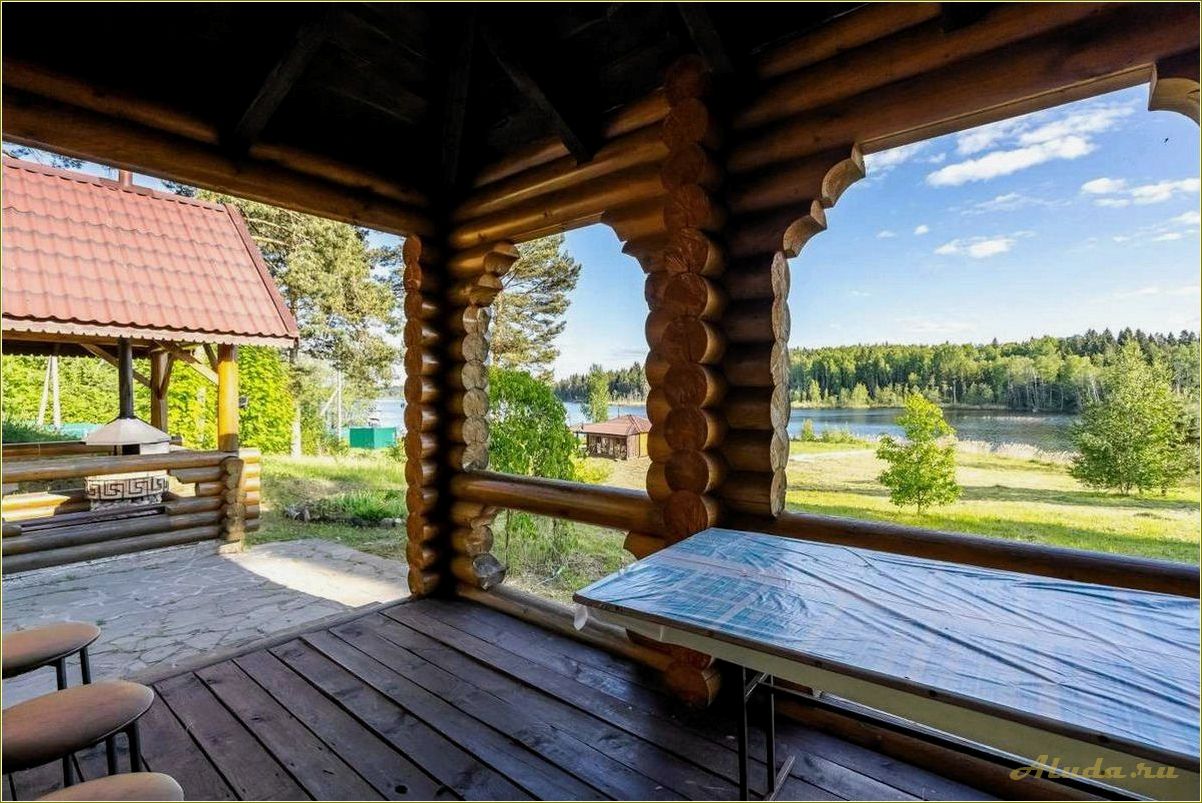 Тверская область: база отдыха 