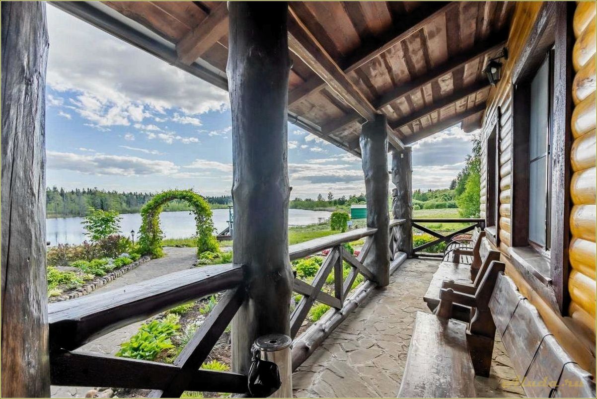 Тверская область: база отдыха 