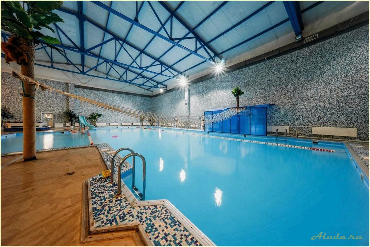 Отдых в Тверской области с бассейном