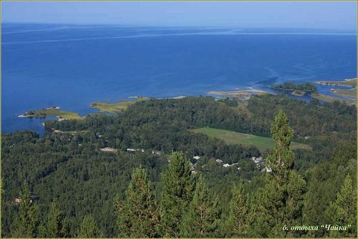 (база, отдыха, чайка, иркутской, области) База отдыха