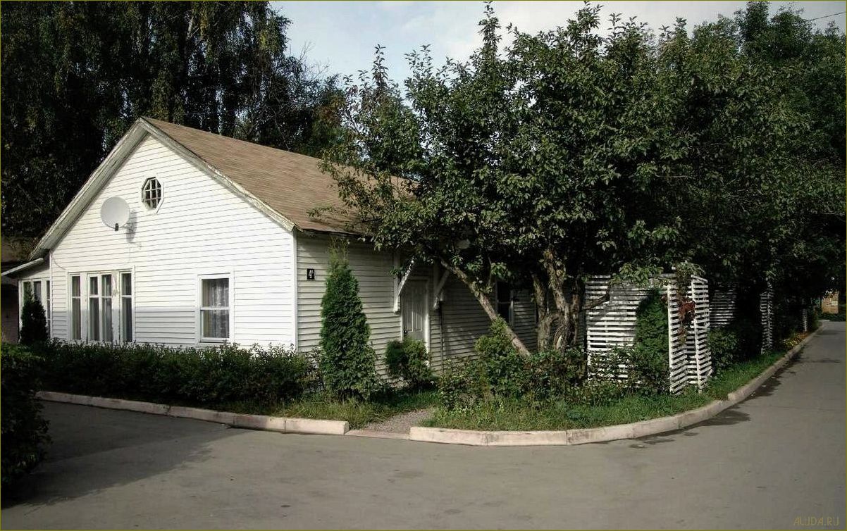 База отдыха 