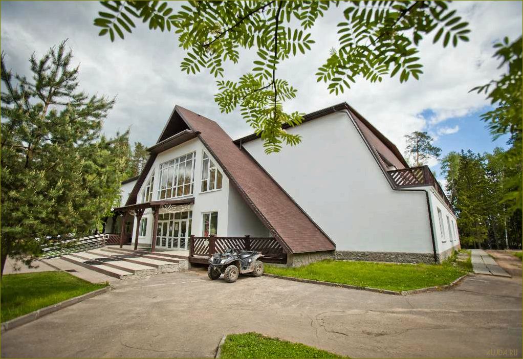 База отдыха 