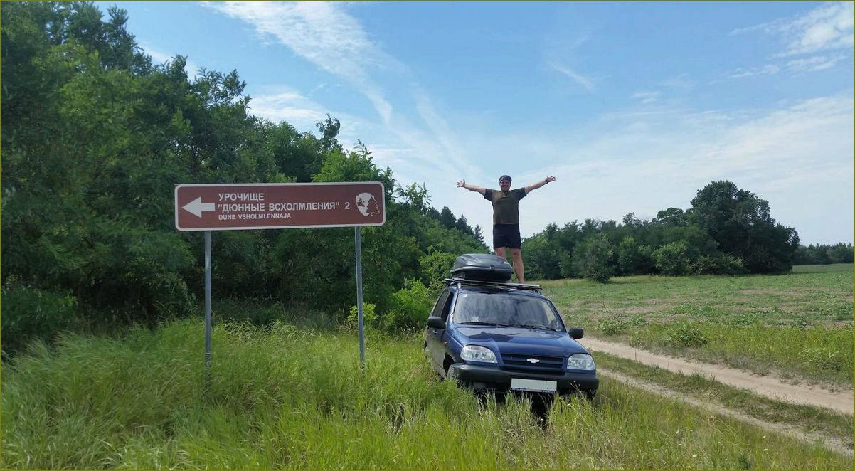 (уникальное, место, отдыха, прекрасной, петропавловке) Уникальное место для отдыха в прекрасной Петропавловке Воронежской области — база отдыха, окруженная природными красотами