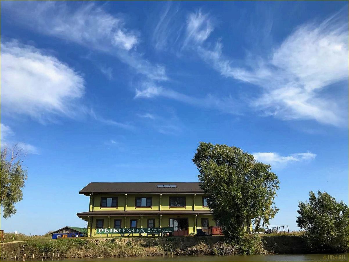 Отдых на базе Славянка в Астраханской области, Камызякский район — прекрасные возможности для отдыха и развлечений