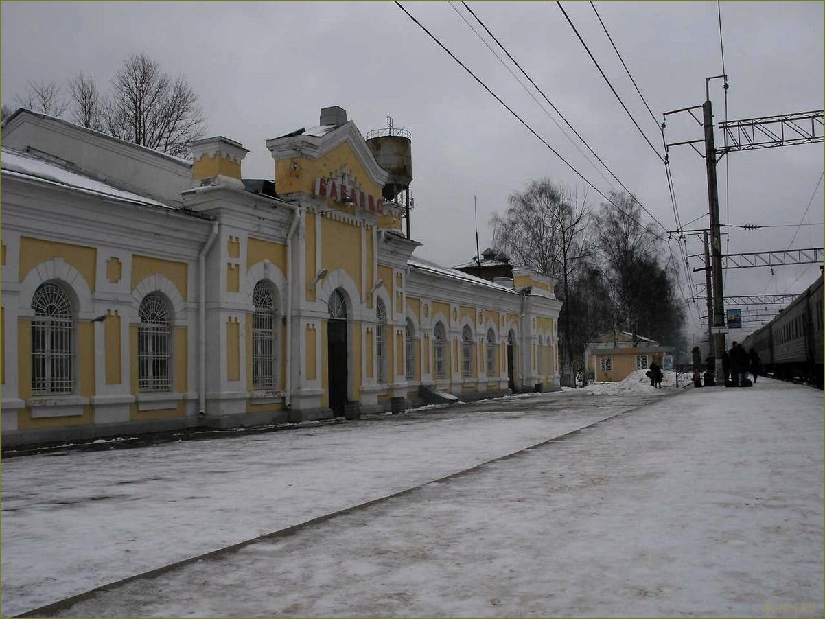 (база, отдыха, бабаево, вологодской, области) База отдыха в Бабаево Вологодской области — идеальное место для незабываемого отпуска и релаксации на природе
