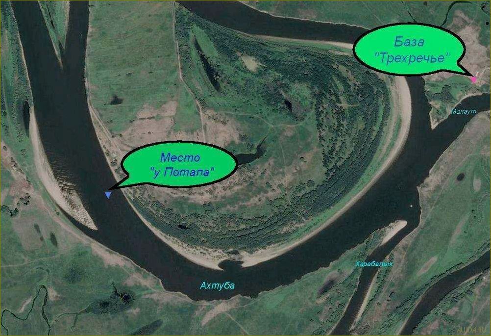 База отдыха в Пироговке Астраханской области — идеальное место для комфортного и незабываемого отдыха  