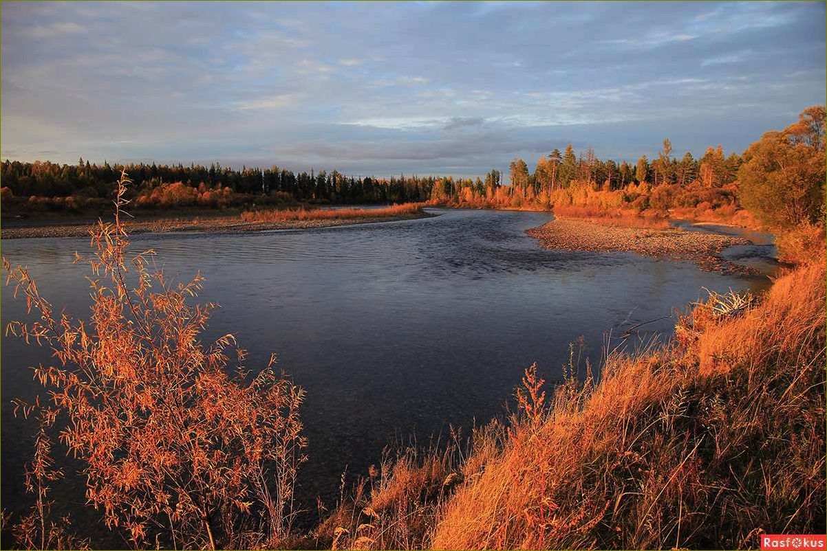 (базы, отдыха, реке, белая, иркутской) Базы отдыха на реке Белая в Иркутской области — отличный выбор для активного отдыха и релаксации в живописном природном уголке