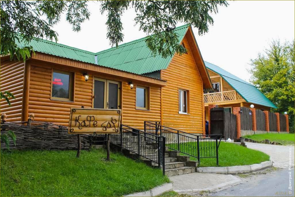 Базы отдыха в Борисовском районе Белгородской области — лучшие места для отдыха и релаксации