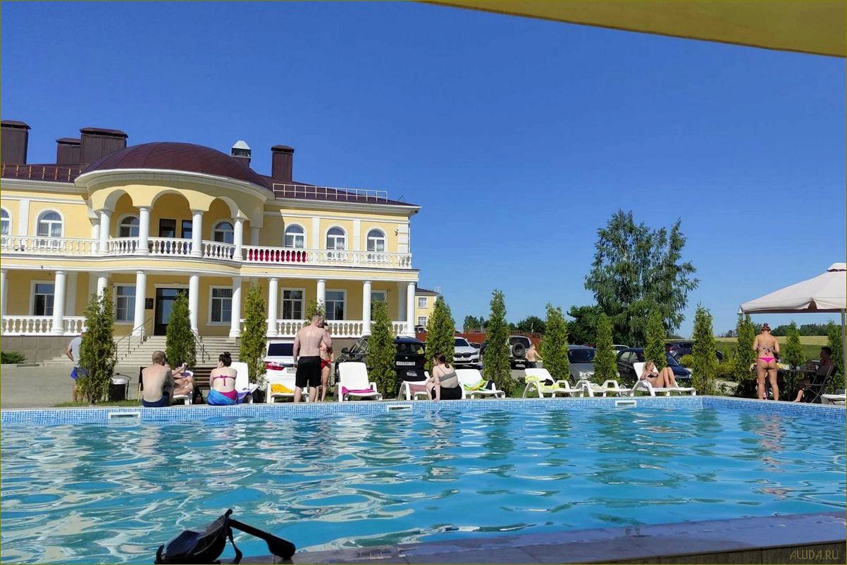 (лучшие, дома, отдыха, липецке, липецкой) Лучшие дома для отдыха в Липецке и Липецкой области — выберите идеальное место для релакса и наслаждения природой