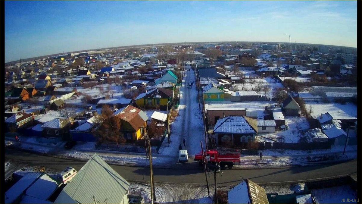 Путеводитель по удивительным достопримечательностям Курганской области, погружение в историю, культуру и природу