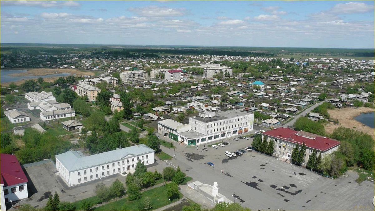 Путеводитель по удивительным достопримечательностям Курганской области, погружение в историю, культуру и природу