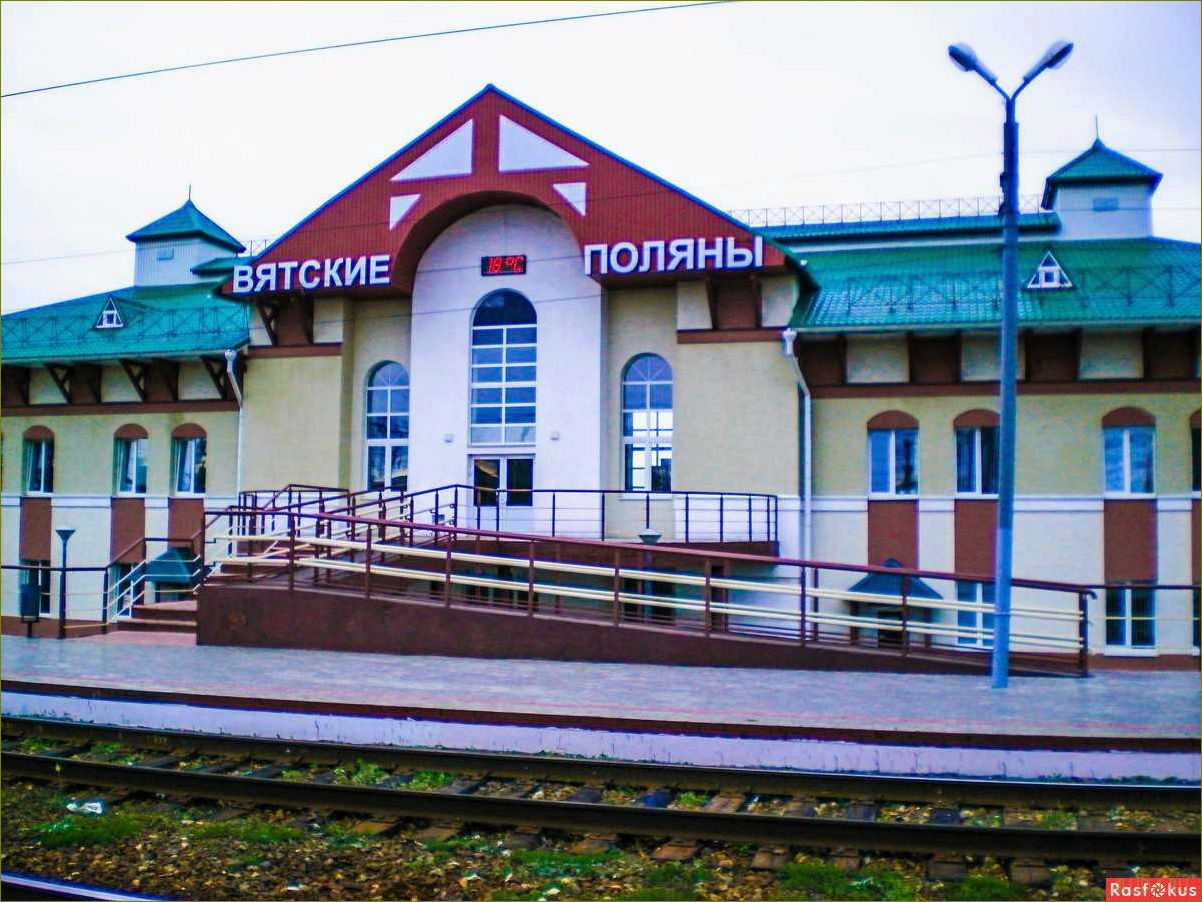 (исследуйте, богатое, наследие, удивительные, достопримечательности) Исследуйте богатое наследие — удивительные достопримечательности Вятскополянского района Кировской области С